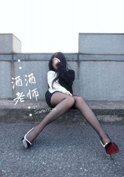 全家度蜜月