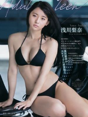 杰克与吉尔